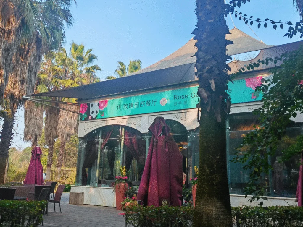 Discover the Sichuan Giant Panda Base 14 Main Entrance of the Western Restaurant at the Panda Base Rose Garden