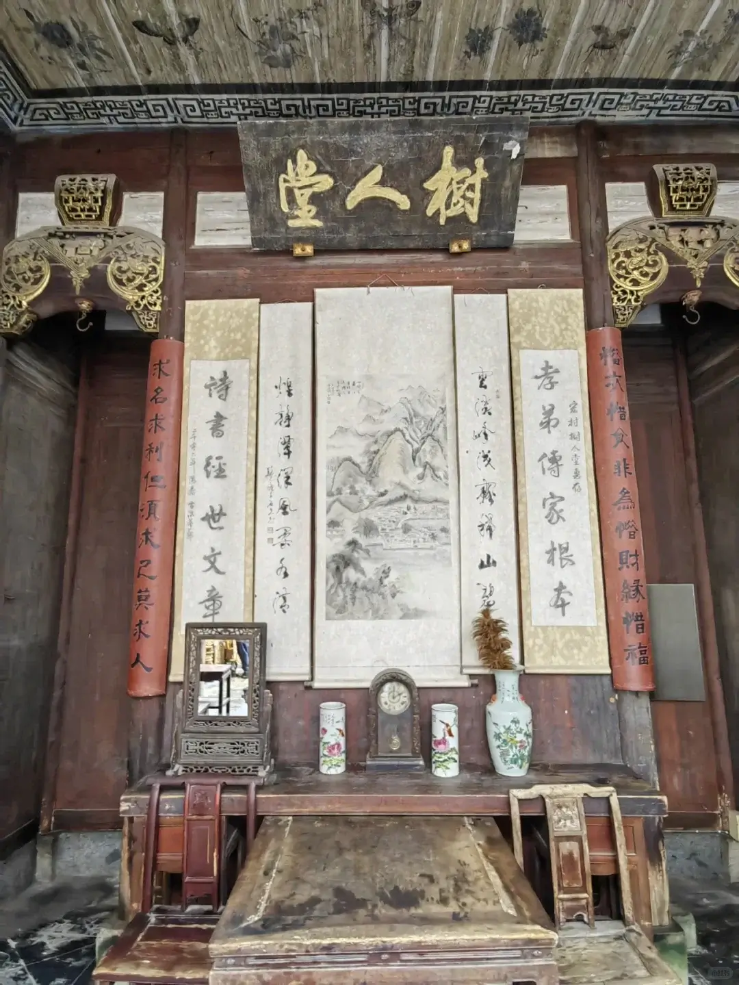 7 Must-See Attractions in Hongcun Village 14 blog7 13